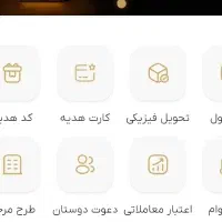 برنامه داریک گلد 100 هزار رایگان