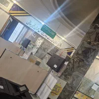 کارمند کافی نت + پیشخوان دولت