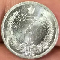 ۲ عددسکه نقره نیم ریال رضاشاه پهلوی سوپربانکی|کلکسیون سکه، تمبر، اسکناس|همدان, |دیوار