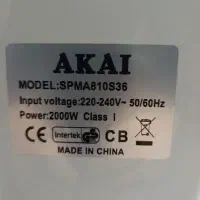 اتو پرس AKAI|اتو و لوازم اتو|شیراز, شریف‌آباد|دیوار