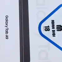 تبلت galegsytab a9