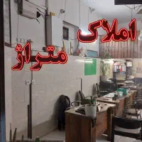 استخدام مشاور