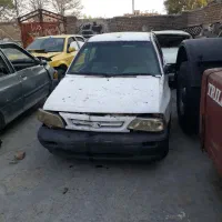 شرکت اسقاطی سمند پژو۴۰۵ پراید ۲۰۶ اسقاط