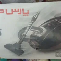 جارو برقی پارس خزر ۲۰۰۰