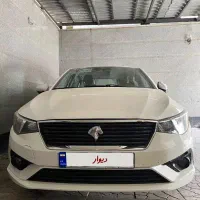 تارا دنده ای/ v1 پلاس