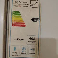 یخچال دوو|یخچال و فریزر|قائمشهر, |دیوار