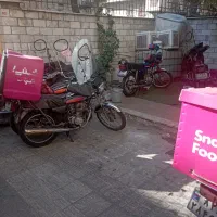 موتور نامی ۱۵۰ زیر قیمت یازار مدل ۹۸