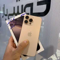 آیفون ۱۶ پرومکس ۲۵۶ گیگ باطری ۱۰۰٪