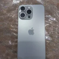 ایفون 15 pro max