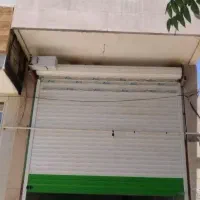 مغازه تجاری  معاوضه