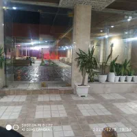 آگهی استخدام