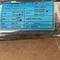 LED ، های پاور ، یک وات ، افتابی مهتابی|لامپ و چراغ|تهران, جمهوری|دیوار