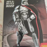 اسباب بازی|اسباببازی|مرودشت, ولایت|دیوار