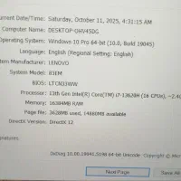 لپتاب مهندسی لنووا IdeaPad Slim 3 15IRH8|رایانه همراه|داران, |دیوار