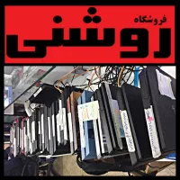 کپی خور کپیخور PS4 قابلنصب بازیجدید12 9