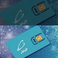 سیمکارت دائمی