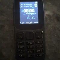 نوکیا 106 اصل 550000 تومان