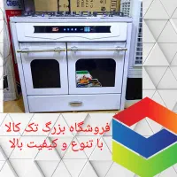 اجاقmodell6790|اجاق گاز و لوازم برقی پخت‌وپز|کرمانشاه, |دیوار