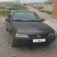 فروشی باتخفیف ویژه