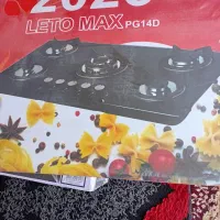 گازرومیزی ۵شعله