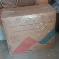 بخاری گازی