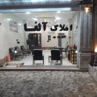 اجاره مغازه جاده جیرده بعداز راه آهن|اجارهٔ مغازه و غرفه|رشت, لاکان|دیوار