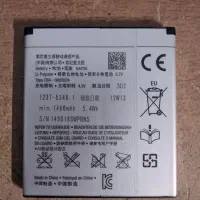 باتری لیتیوم پلیمری آکبند|لوازم جانبی موبایل و تبلت|ماهدشت, |دیوار