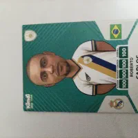 کارت کیمدی 100