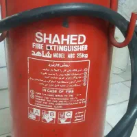 کپسول اطفا حریق|ابزارآلات|تهران, جوادیه تهرانپارس|دیوار