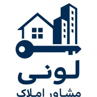 آپارتمان ۱۲۰متری سعدی شمالی ۲خوابه