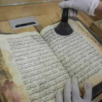 کتابت قرآنی