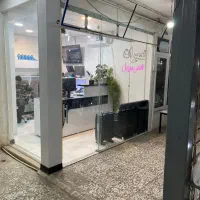 مغازه تجاری پاساژ ارم