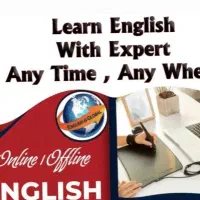 تدریس خصوصی و نیمه خصوصی زبان انگلیسی..