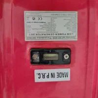 موتور برق|ابزارآلات|قوچان, |دیوار