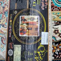 یک عددفرش ۹متری کرم رنگ