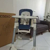 صندلی غذا کودک برند Bebeko