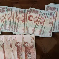 اسکناس قدیمی نو نو|کلکسیون سکه، تمبر، اسکناس|اراک, |دیوار