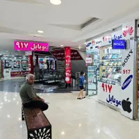 17 پرومکس طرح اصلی|موبایل|چرام, |دیوار