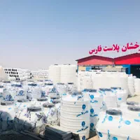 منبع آب/ مخزن آب// انواع عمودی و افقی عبداللهی ROr|مصالح و تجهیزات ساختمان|شیراز, سایت اداری|دیوار