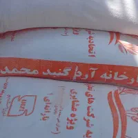 آرد سفید گنبد