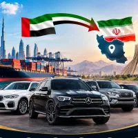 واردات خودرو از امارات