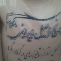 برنج ایرانی درونگر      طارم هاشمی خوش عطر|خوردنی و آشامیدنی|مشهد, آزادشهر|دیوار