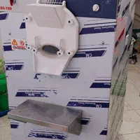 دستکاه بارسفت کن