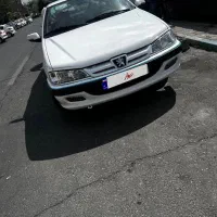 پارس سفارشی ۱۴۰۲
