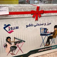 میز و‌صندلی کودک