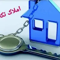 ۹۳ متر کلیدنخورده تکواحدی