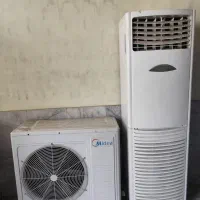کولر گازی ایستاده