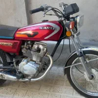 موتور سیکلت|موتورسیکلت|کرمانشاه, |دیوار