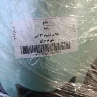 موتور برقی صفر3000|موتورسیکلت|فلاورجان, |دیوار