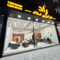 مغازه ۵۵ متری تجاری دائم حاشیه بلوار شریعتی